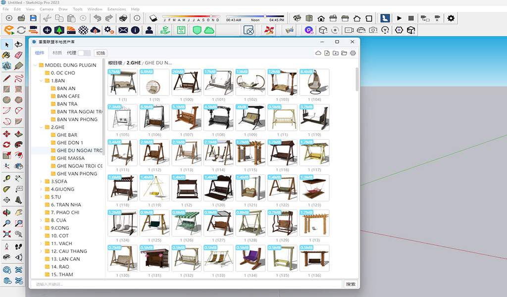 GHẾ ĐU NGOÀI TRỜI